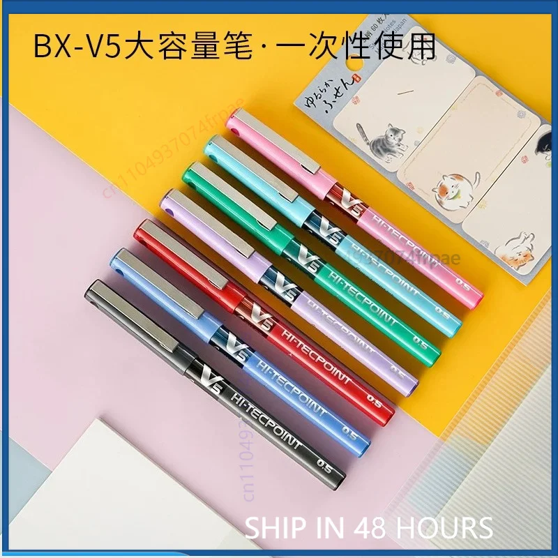 Pilot Pen V5 - Dla długopisów PILOT BXC-V5/V7 z wkładem