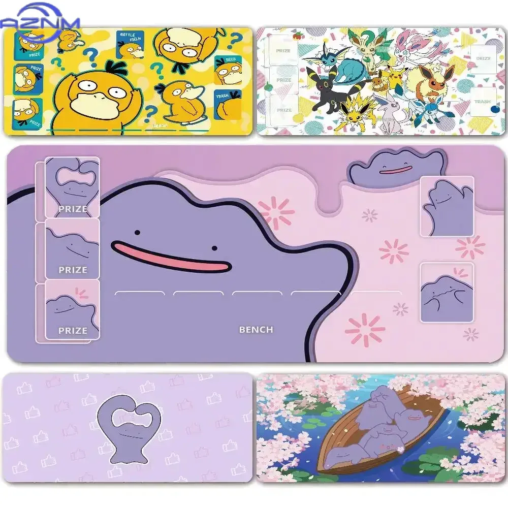 Door Mat Blank - Podkładka do gry Pokémon TCG, duża